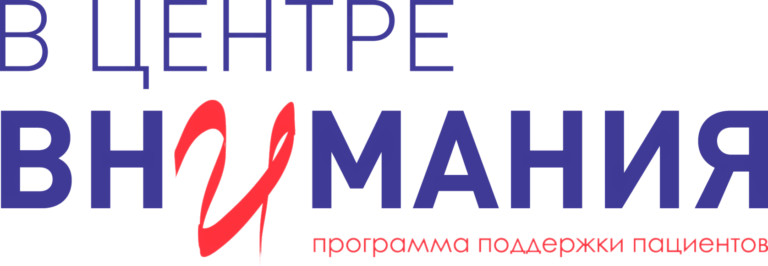 С 9 января 2023 года возобновляет работу программа «В центре внимания» С 9 января 2023 года возобновляет работу программа «В центре внимания»